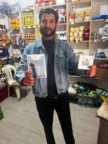 Sensibilisation SOLIDAIRE